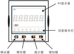 NHR-2400面板按键图