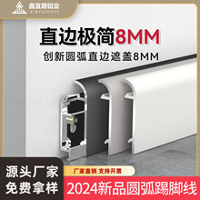 �X�Ͻ����_������ֱ߅���s������ɫ���_��4����5cm6cm�_�߾�