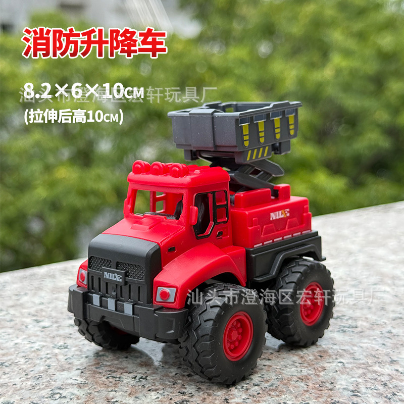 Inertial Engineering Vehicle Toys Children's Sliding Fire Truck Excavator Car Model Street Stall Wholesale Boys and Girls