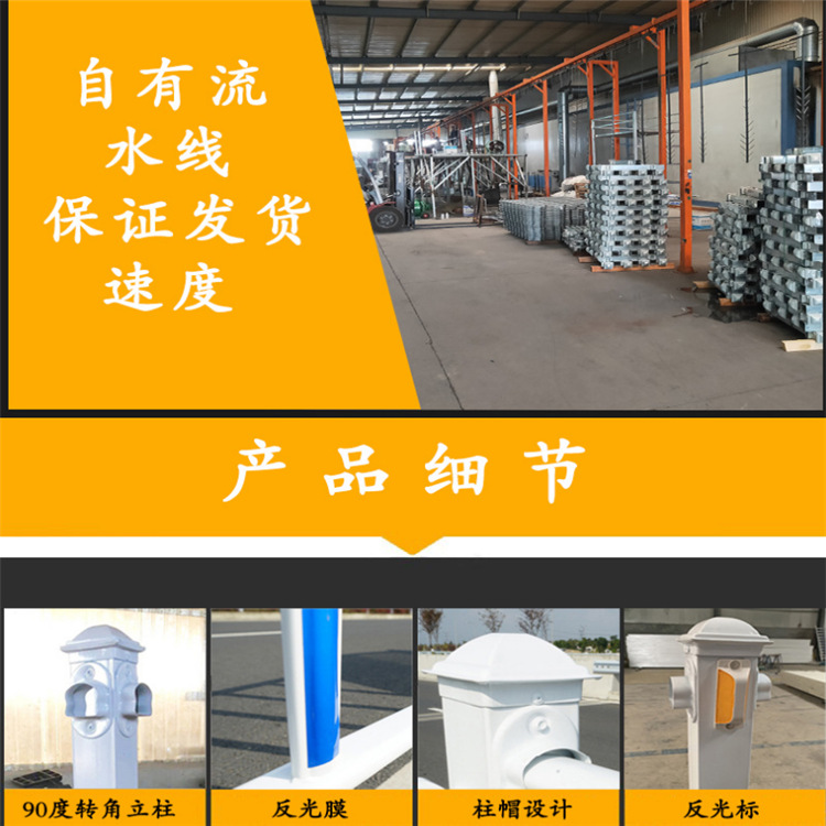 现货批发防撞隔离围栏  市政道路隔离景观绿化工程