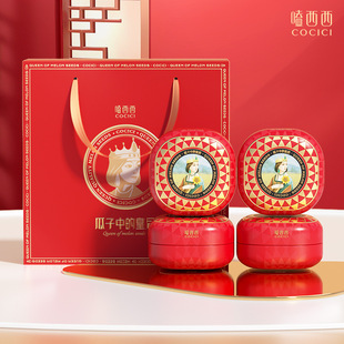 ���������ԭζ���Ӹ߶˶Y��832g���F��t��