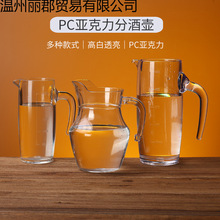 �������׾Ʒ־��� PC���̶ȷ־Ɖط�ˤ�t��������͸���Ҿ�����ԭ