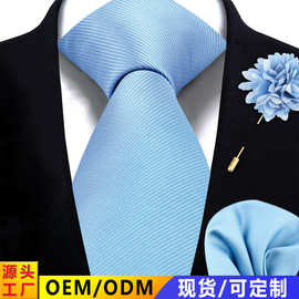 男士商务领带口袋巾胸针套装结婚礼宴会西服配饰纯酒红色条纹领带