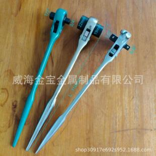���l��݆��Ͳ���ֽM��1/2&ldquo; 3/4&rdquo;19*22mm ���N�Ó��๦��