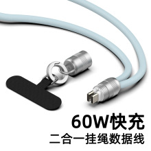 �¿�˽ģ�����֙C���K����һ��늾��๦��PD���60W���z������