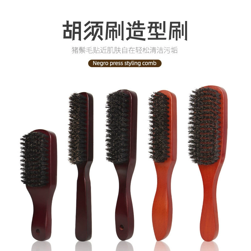 Мужская щетка для волос с деревянной ручкой, щетина кабана, расческа для бороды, укладка