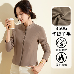 �¿��ﶬ350��녶���ë�p����������ױ�ů�@��ͨ�ڰٴ��L356