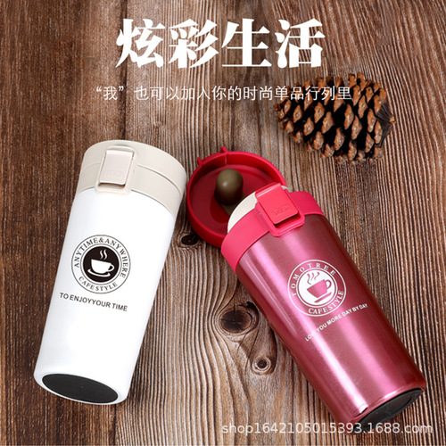 Vacuum insulated creative on-the-go car cup outdoor filter straw tea cup Japanese coffee cup 304 stainless steel cup