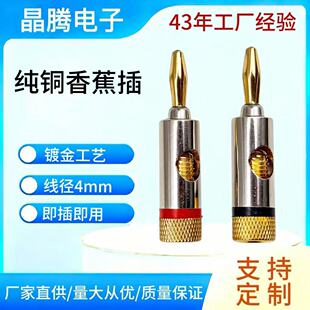 ȫ�~僽��㽶���^  4mm�㽶���^ ����������� �⺸�㽶���^