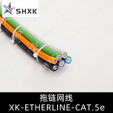 ��朾W��XK-ETHERLINE-CAT.5e
