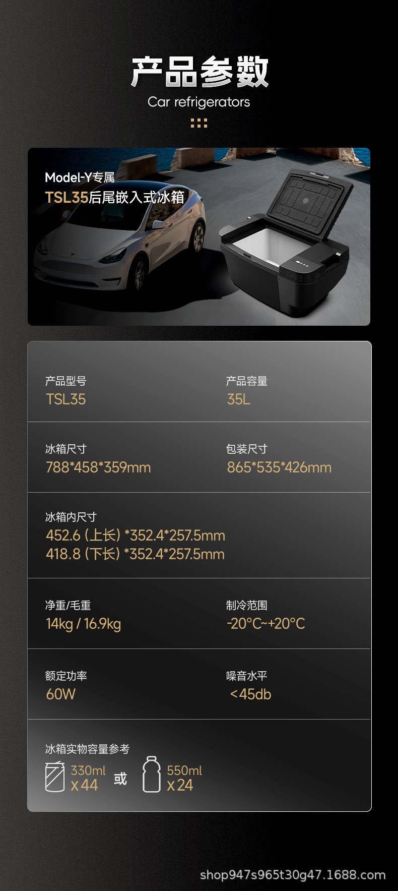 Renewed Ymodely Dedicated Ice Tiger Compressor Refrigeration Car Refrigerator for Car and Home Use, Outdoor Portable Home Appliance