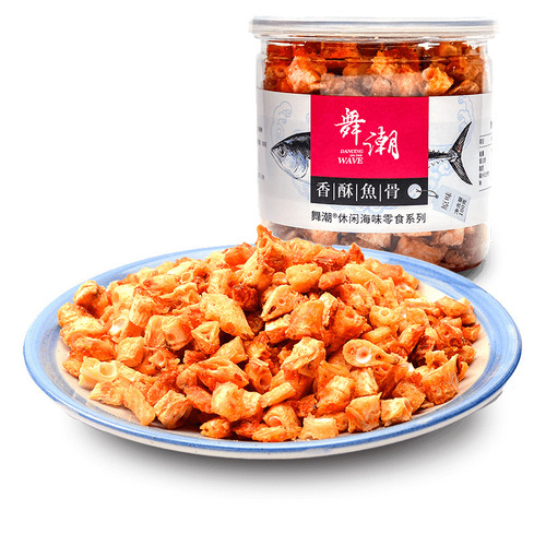 Zhoushan Crispy Fish Bone Granules Monk Fish Bone Original Spicy Flavor Ready-to-Eat Seafood Snacks Manufacturer Wholesale Dropshipping
