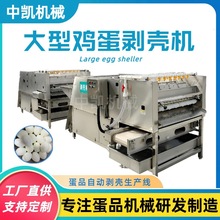 ȫ�Ԅ��u���隤�����C �����u���ǚ��C��ˮ���a�� �u�����󄃚��C