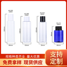 100/120/150����PET���Ͽ�ƿ���yˮƿ��yʽ���з��bƿ�Q�wƿ����