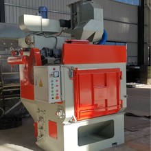 一体机免安装Q326二百公斤小件非标喷丸机 履带式大丰抛丸机