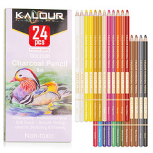 KALOUR24色粉画彩色铅笔专业美术绘画彩铅厂家直销