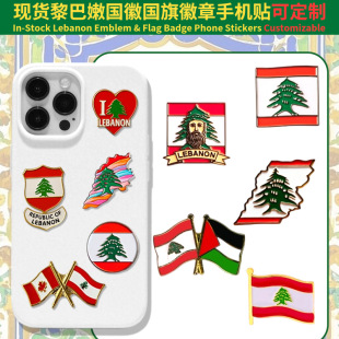 �F؛����۵؈D������ՈD�������֙C�N���¹��c�ղضYƷ���ƹ��S