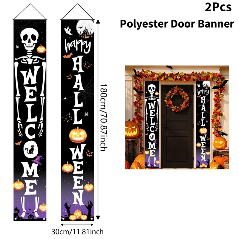 新品ハロウィンパーティー食器セットHalloween祭りパーティーカボチャ装飾紙皿ティッシュ紙コップ|undefined