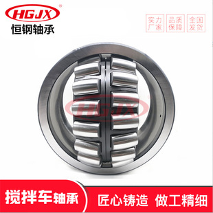 ���a�S�� ����܇�p�ٙC ��ú�C�S��Z-534176.PRL F-809281.PRL