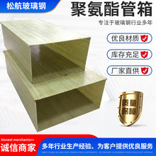 200*150�۰�����|�������ͨ����|����ۺ� ���������D�߾��ۺ�