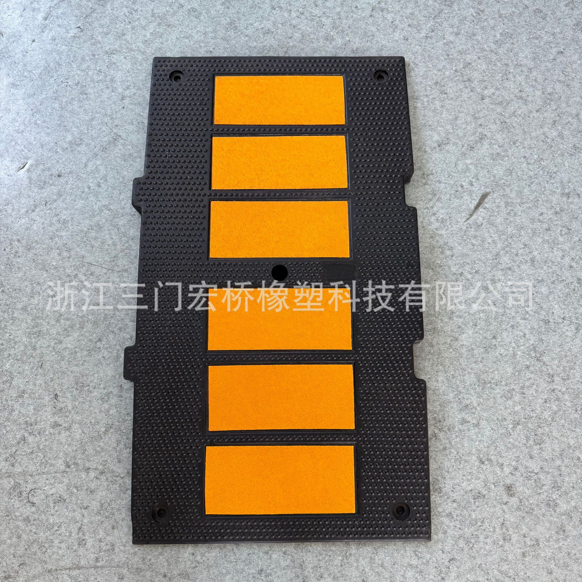 供应欧式减速带