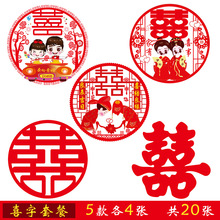 ���l��܇���b�ɫϲ�������Y����b��ͨ���������o�ϲ���N�ײ�