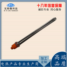 ���I�ӟ�ܴ���DN40/DN50늟�ܿ՚���ˮ��ӟ��偠t380V220V