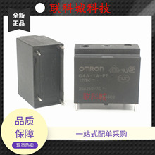 G4A-1A-PE 12VDC ����п�4�_���{��ˮ��늴�ֱ���^��� 20A250V