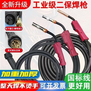 �Ᵽ����200A350A500A��������������̼�Wʽ���L���w����������C