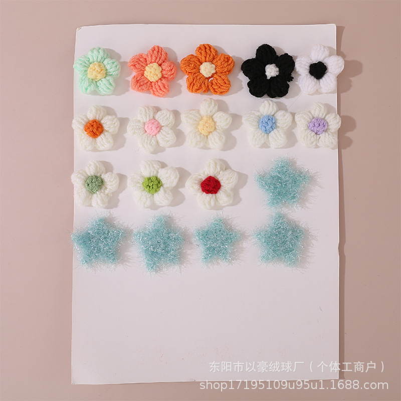 라임 화이트-68*4cm