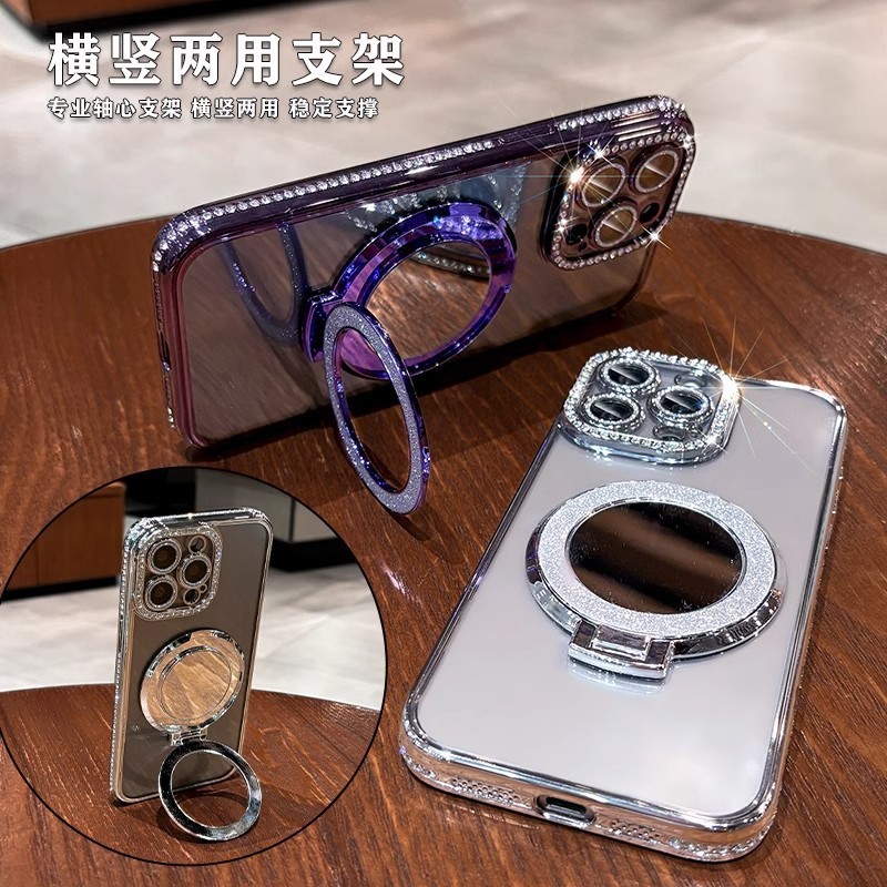 电镀水钻适用苹果17promax手机壳iPhone14全包13pro镜子磁吸支架|undefined