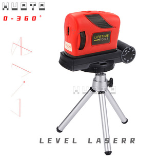 HUOTO four-in-one laser level multi-function laser line marking device laser level line projector