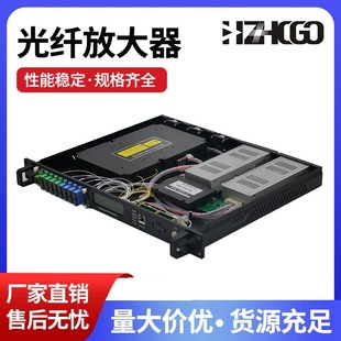 21dB Direct Fiber Amplifier_Erbium Fiber Amplifier 8-port High Power Erbium Ytterbium EDFA WDM