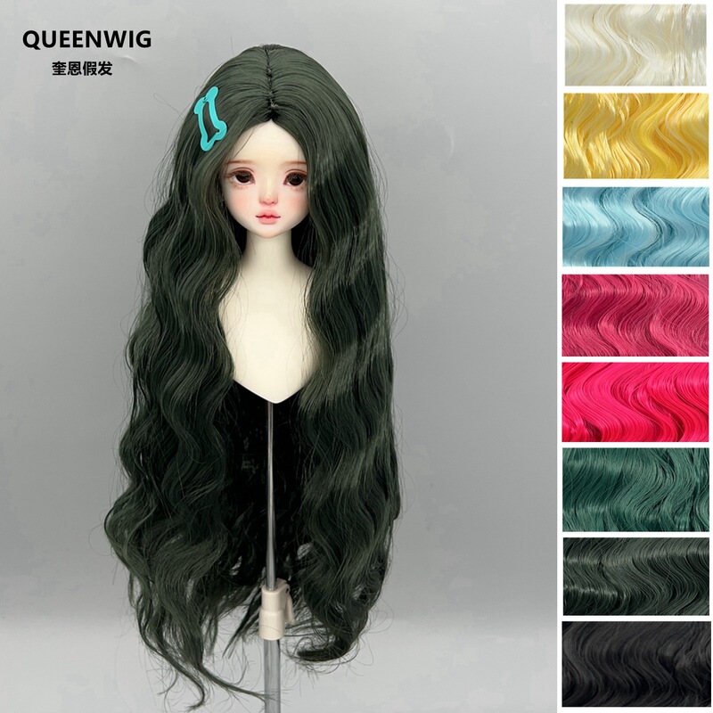 Quin Bjd/Mdd Doll Wig with 4-Point and 6-Point Middle Part, Water Ripple, Customizable Blank Wig, Factory Ready Stock