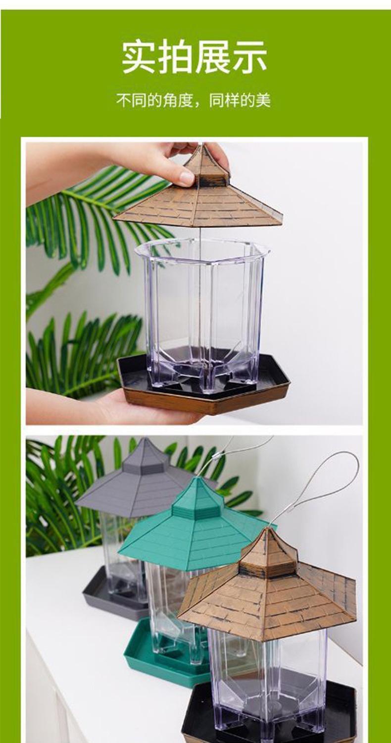 d71ea2a4-a4f3-417d-bf30-4d6d7f329f4c.jpe