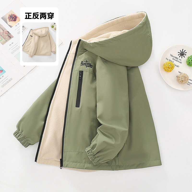 男童冲锋衣外套2025新款春秋装中大童男孩上衣儿童加绒防水双面穿