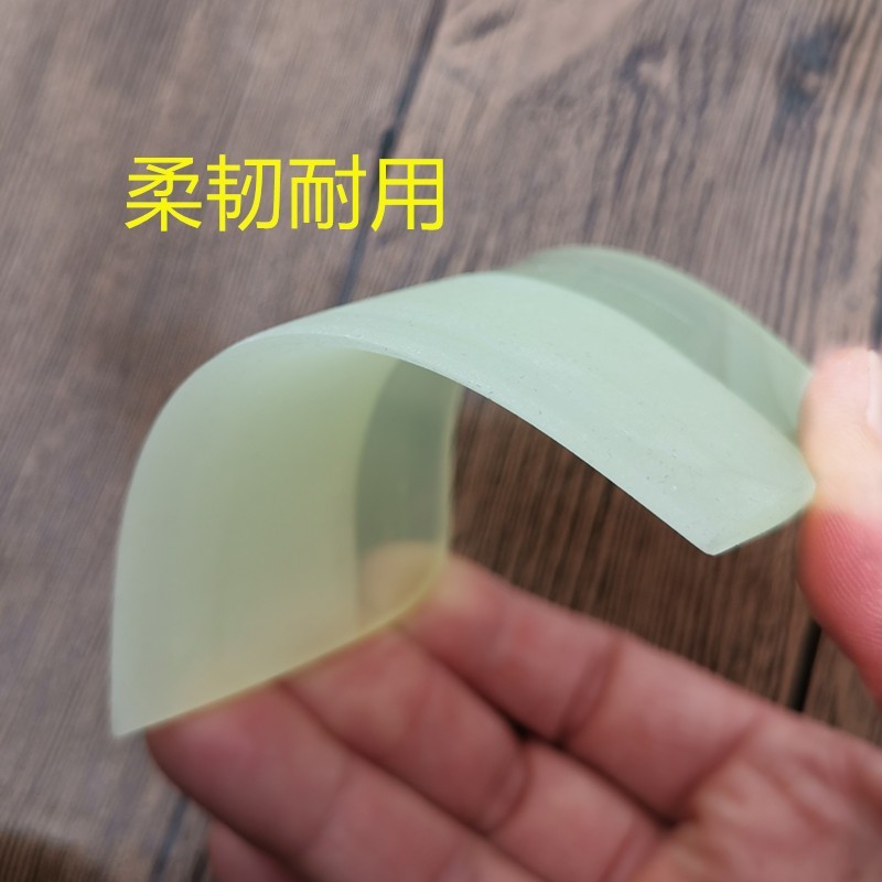 汽车贴膜刮板TPU隐形车衣牛筋刮膜前杠凹凸面排水软刮板跨境热销|undefined