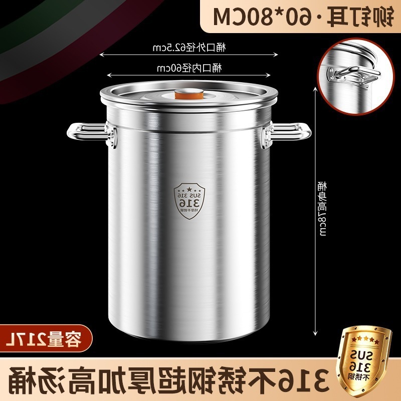 304 バレルステンレス鋼バレル大容量蓋付き業務用スープバレルガチョウバレルシチューポット増粘家庭用大型スープポット 316|undefined