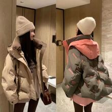 美拉德羽绒服女2025冬季新款中长款休闲可爱90白鸭绒加厚保暖外套