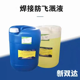 焊膏;焊粉;金属清洗剂