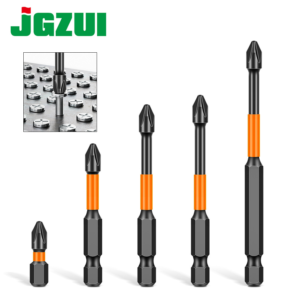 PH2子弹头十字扭力批头电动螺丝刀S2钢电批咀磁性电动钻批六角柄