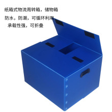 ���Ƽ�����ѭ�h���пհ��伈�����������D�伈����PP���D�������