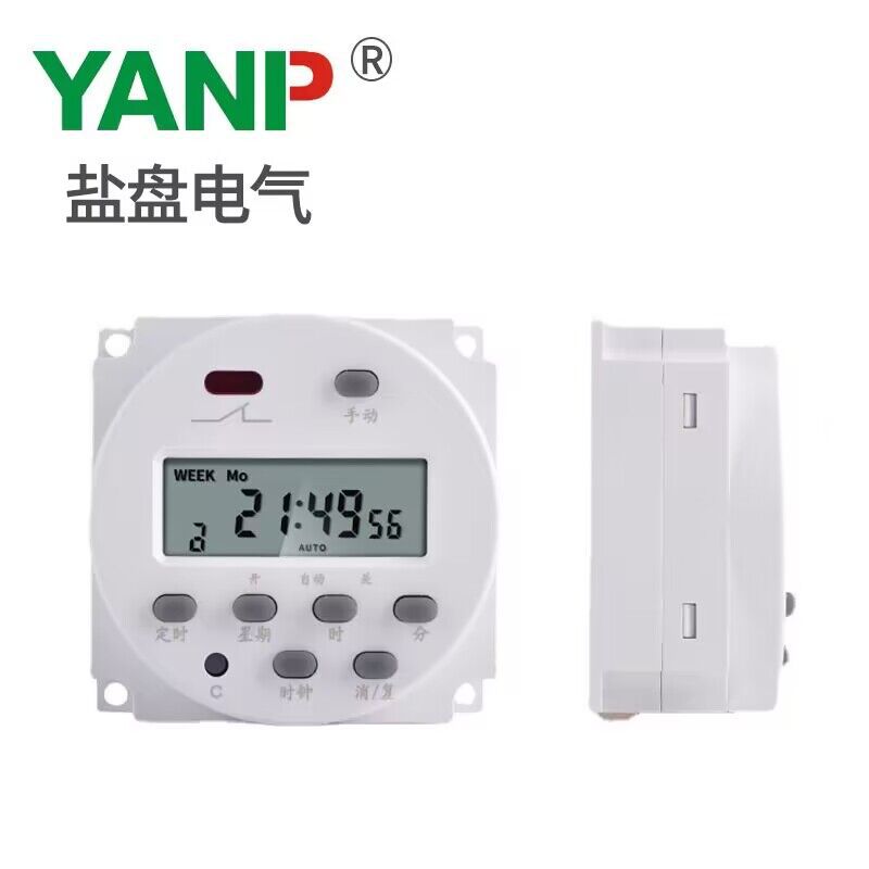 Interruptor de control de tiempo CN101A pequeño temporizador electrónico 220V/12V/24V/110V caja de luz temporizador de tiempo