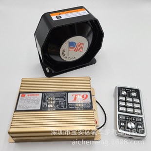 T9��܇����������܇�d���џo����Ԓ���_����200wȫ��12v