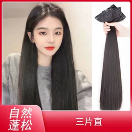 假发马尾;其他假发;假发片