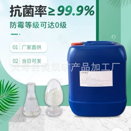 非金属粉末;其他非金属;电气石