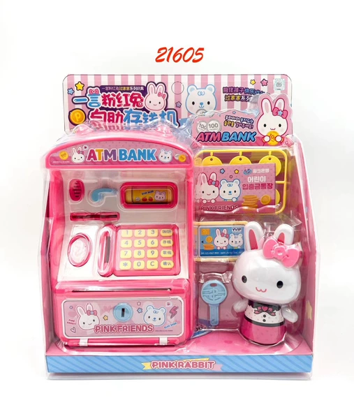 21605 Yiyan Pink Rabbit-Self-Service ATM