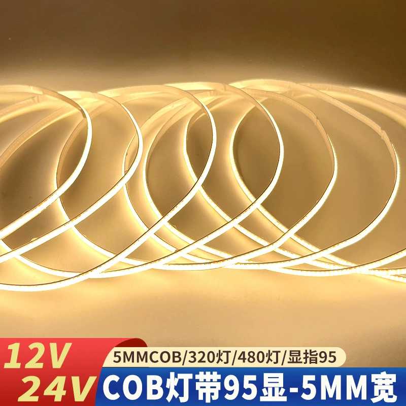 Светодиодная лента 12В 24В COB 5мм 320 светодиодов 480 светодиодов 95 дисплеев самоклеящаяся витрина зеркало алюминиевая канавка мягкий свет