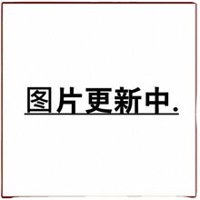 20655-040E-01 0.3mm��� 40pin I-PEXȫ���ֻ�������