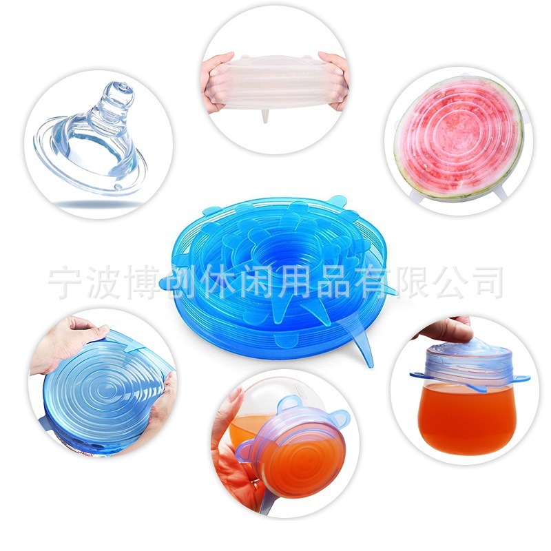 硅胶保鲜盖5 (2)